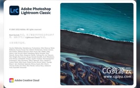 LR 12 图片处理软件中英文版 Adobe Lightroom Classic 12 Win/Mac