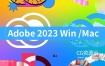 Adobe 2023 Win/Mac 软件中英文版免费下载（持续更新……）