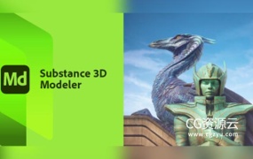 Md三维雕刻建模软件 Substance 3D Modeler V1.2.1 Win