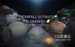 E3D材质-500组Element 3D石头砖块布料地面塑料玻璃钢铁木纹文字倒角E3D材质预设