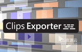 PR脚本-将时间线多个素材批量导出单个视频 Clips Exporter v1.2