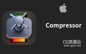 苹果视频压缩编码转码输出软件 Compressor 4.8.0 Mac英/中文版
