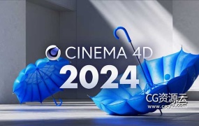 MAXON Cinema 4D C4D 2024.2.0 + Redshift渲染器 V3.5.18 Win/Mac 中文版/英文版