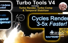 Blender插件-快速渲染插件 Turbo Tools V4.1.0