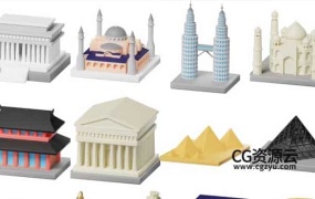 3D模型-20个世界著名景点模型