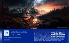 PS 2024 beta版下载 Photoshop 2024 v25.10.0.2625 Beta Win/Mac