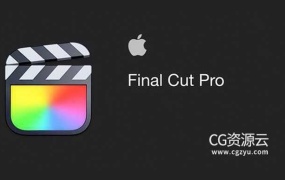 苹果视频剪辑FCPX软件 Final Cut Pro 10.8.0 Mac英/中文版