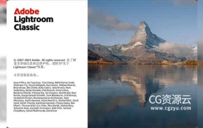 LR 2025 图片处理软件中英文多语言版 Adobe Lightroom Classic 2025 Win/Mac