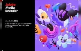 ME 2025 视频音频编码软件中文/英文多语言版 Adobe Media Encoder 2025 Win/Mac