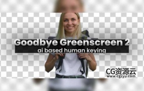 AE/PR插件-视频背景智能抠像 Goodbye Greenscreen v2.1.1 Win/Mac