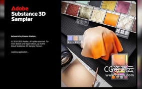 Sa真实材质贴图制作软件 Substance 3D Sampler v5.0.1 Win 中文/英文多语言