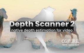 AE插件-场景扫描DOF深度图自动生成 Depth Scanner 2 v1.2.26 Win