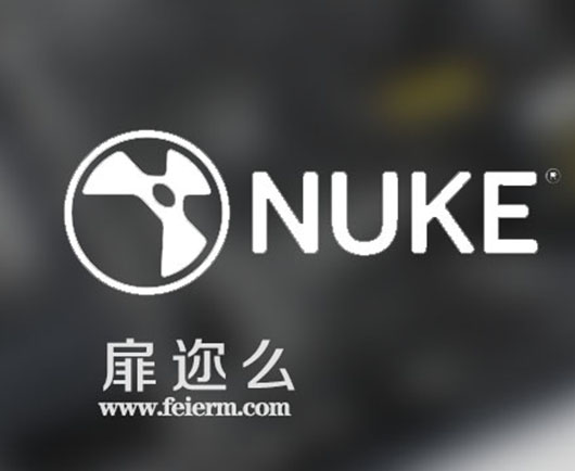 特效合成软件 The Foundry Nuke Studio 11.0v2 包含Win/Mac
