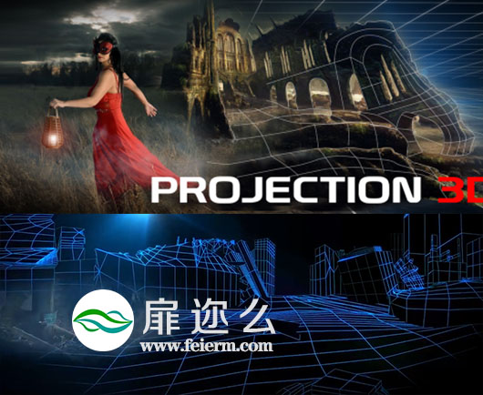AE脚本：Projection3Dv1.0摄像机投射三维动态效果制作工具