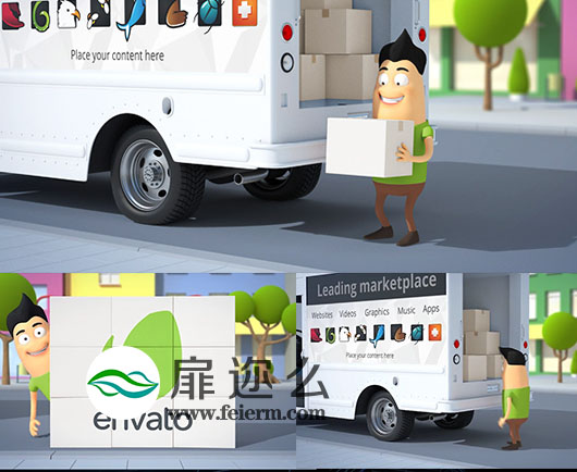 AE模板三维LOGO物流公司宣传片头卡通人开车送快递动画