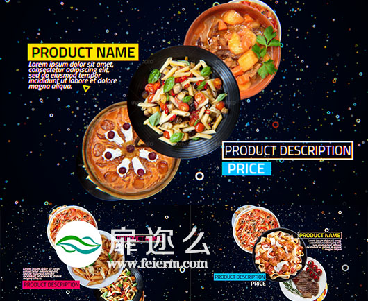 AE模板美食比萨汉堡食品菜单价格推荐介绍动画