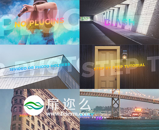 AE模板时尚旅游动态城市宣传动态介绍视频