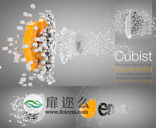 C4D模板白色三维立方体干净颗粒感lOGO汇聚动画