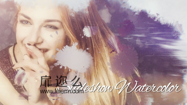 AE模板家庭回忆相册水彩晕开温馨婚礼视频动画