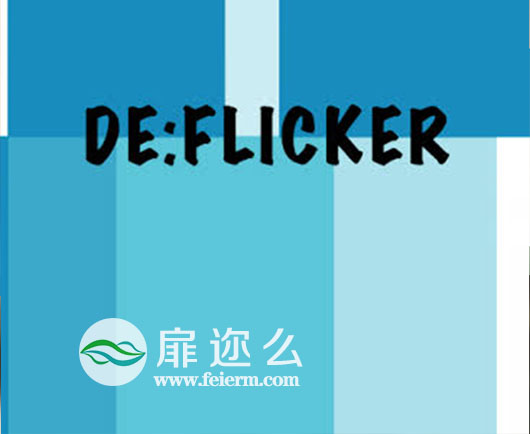AePr视频去闪烁插件.DEFlicker.v1.4.12