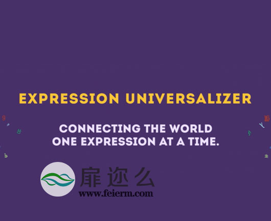 AE表达式语言报错修复脚本ExpressionUniversalizer3包含使用教程