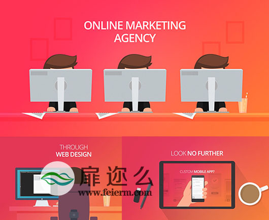 AE模板网络市场营销搜索引擎优化开发设计社交媒体MG动画宣传片