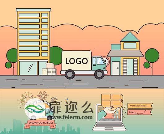 AE模板快递运输网络宣传网站产品推广MG图形动画