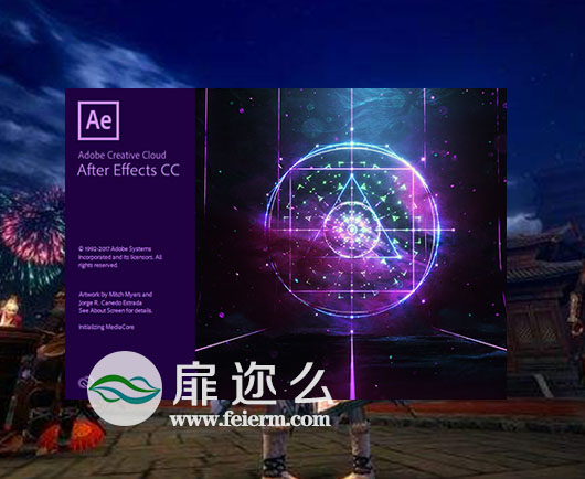 视频特效合成软件Adobe After Effects CC 2018中英文破解版WIn/Mac
