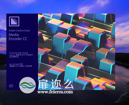 视频音频编码软件 Adobe Media Encoder CC 2018 中文/英文破解版 Win/Mac