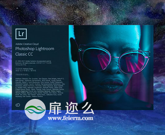 图片处理软件 Adobe Lightroom Classic CC 7.0 中英文破解版 Win/Mac