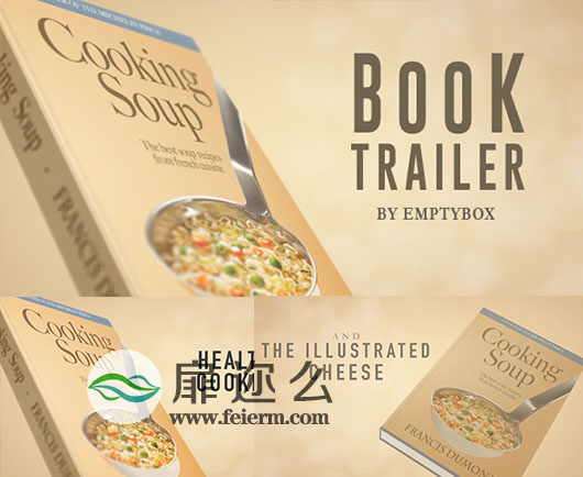 AE模板作家图书封面出版商业广告展示宣传