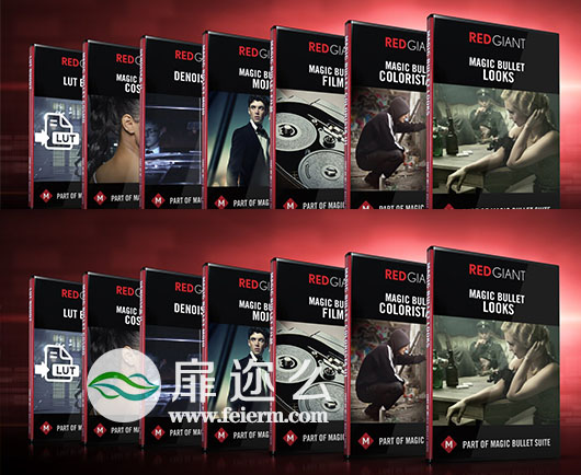 红巨人降噪磨皮调色插件套装 Red Giant Magic Bullet Suite v13.0.5 Win/Mac