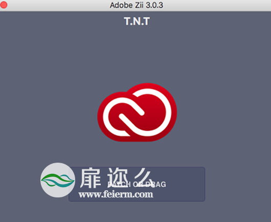 Adobe Zii 3.0.4 支持Mac苹果平台CC 2018软件破解