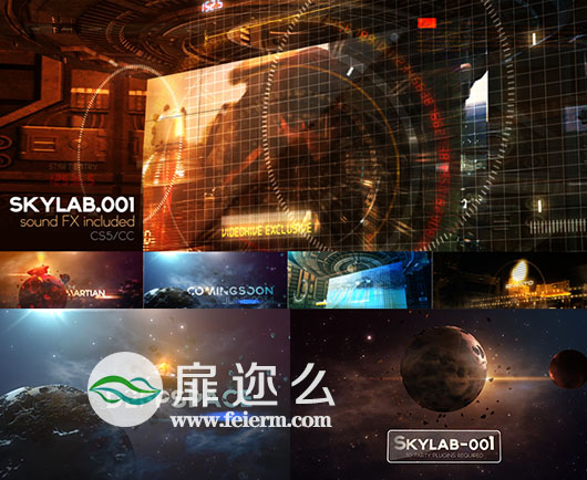 AE模板未来科技科幻高科技企业空间站飞船星系爆炸特效动画