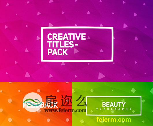 AE模板时尚简洁彩色图形元素背景创意标题动画