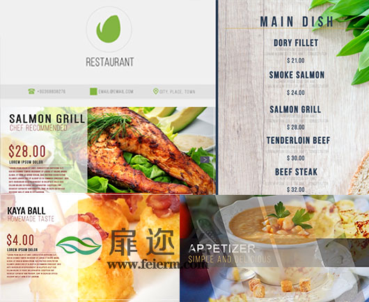 AE模板新品招牌菜厨师餐厅菜单宣传视频制