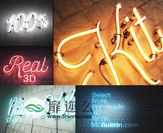 AE模板3D霓虹灯片头logo演绎标题动画