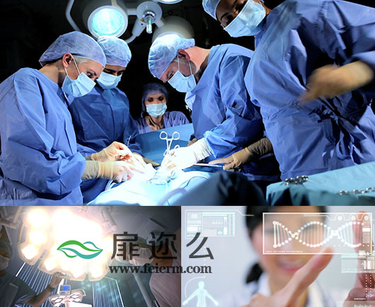 5组实拍高清高科技医疗医院手术视频