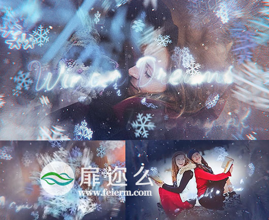 AE模板圣诞节祝福新年除夕冬天的梦幻节日活动