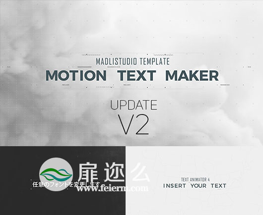 AE模板+脚本创意特效文字标题字幕动画工具