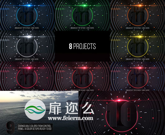 AE模板电视剧广告倒计时最佳前十电影颁奖盛典节目