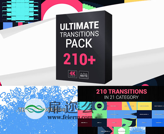 AE模板210种带alpha遮罩运动图形MG动画转场效果