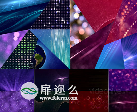 AE模板Form和Particular制作的408种舞台屏幕背景循环视频素材
