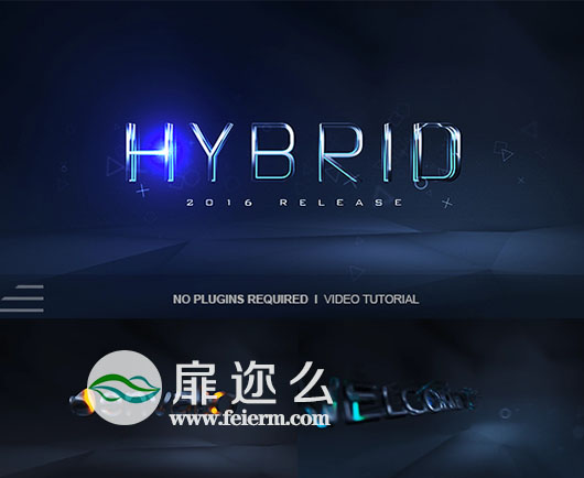 AE模板大气LOGO特效动画三维金属文字旋转置换片头