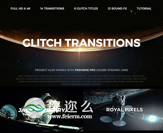 AE模板电影预告片信号损坏面撕裂科技感转场动画