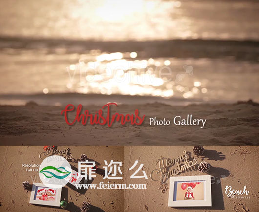 AE模板沙滩圣诞节假期家庭回忆相册照片展示动画