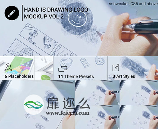 AE模板手绘素描logo演绎动画特效