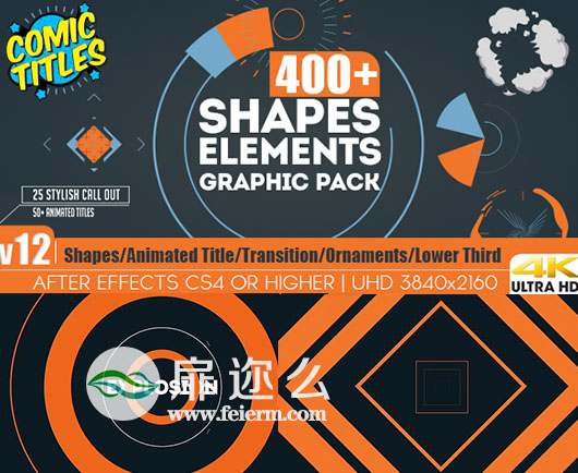 AE模板爆炸元素动画图形动力学液体和文字动画标题转场过度工具包