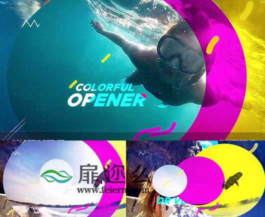 AE模板家庭度假旅行冒险失真毛刺闪动图片视频动画