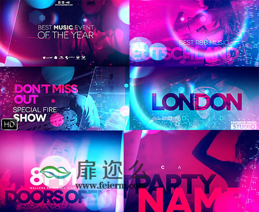 AE模板夜店酒吧表演旅游度假节日派对紫外线灯光照射特效动画